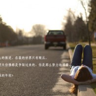 香港正版资料全年资料有限公司 打开49图库免费资料